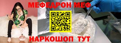 мдпв Туймазы