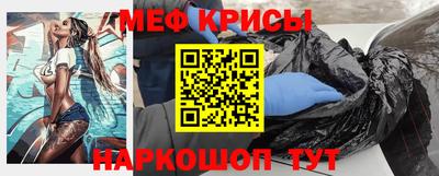 скорость Тулун