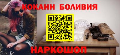 прущий лед Тула