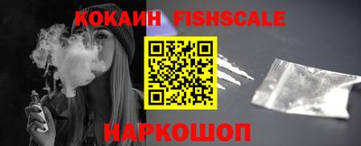 прущий лед Тула