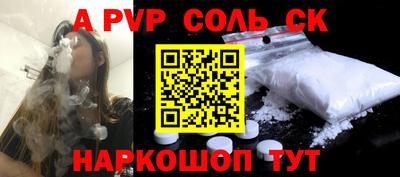 скорость Тулун