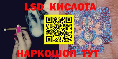 скорость Тулун