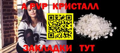 мдпв Туймазы