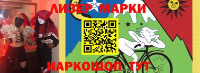 прущий лед Тула