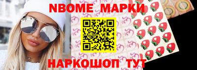 прущий лед Тула