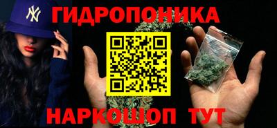 скорость Тулун