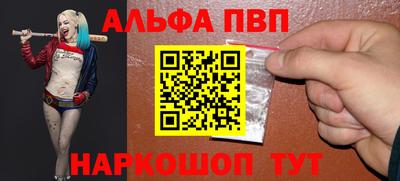 скорость Тулун