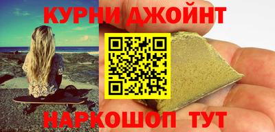 скорость Тулун