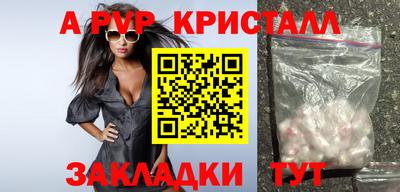 мдпв Туймазы