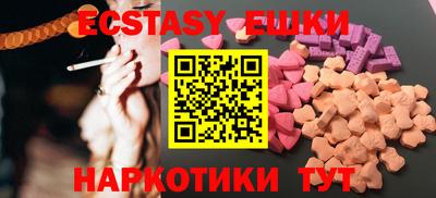 прущий лед Тула