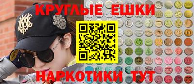 прущий лед Тула