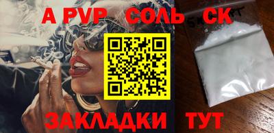 мдпв Туймазы