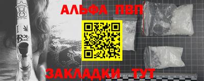 скорость Тулун