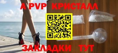 мдпв Туймазы