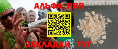 скорость Тулун