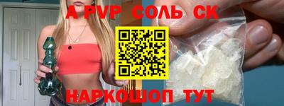 мдпв Туймазы