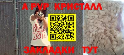 скорость Тулун