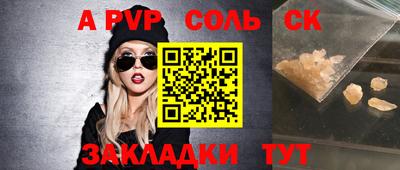 мдпв Туймазы