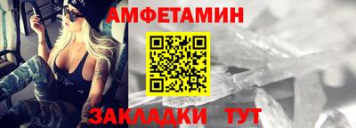мдпв Туймазы