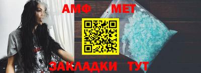 мдпв Туймазы