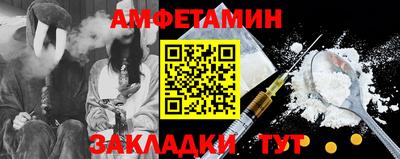 скорость Тулун
