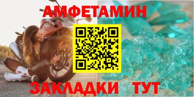 мдпв Туймазы