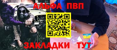 скорость Тулун