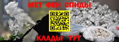 скорость Тулун