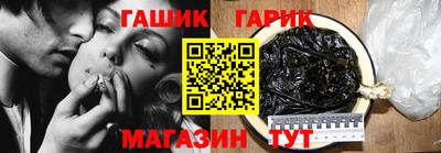 прущий лед Тула