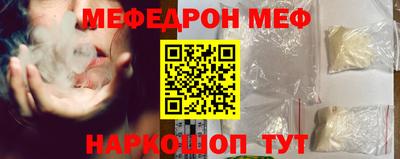 мдпв Туймазы